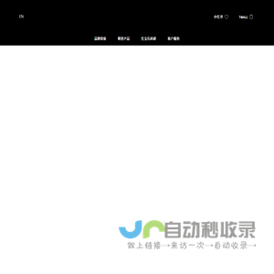 PROMETHEUS普罗米修斯-红宝石美容仪发明者,专注于红宝石射频美容仪和家用美容仪的研发。